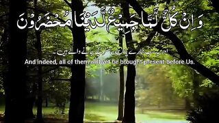 Quran 189