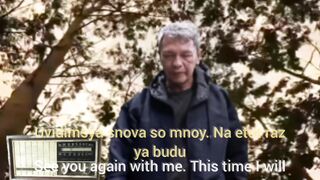 Angin November/November winds/Noyabr'skiye vetry