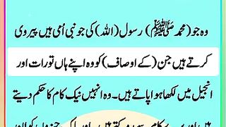 The Great Educationist