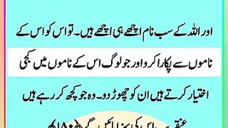 Piyaray Names