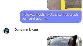 wym trohar