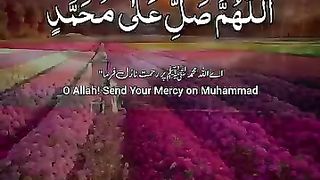 The prayer's Dorood Sharif
