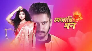 ফেরারি মন আজকের পর্ব 15 জানুয়ারি