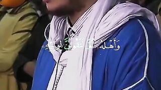 اسمع 2