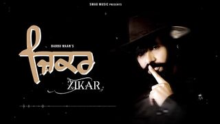 Zikar Babbu Maan
