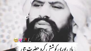 Like and follow 4