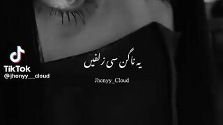 Status video| natural eye beauty | NFAK