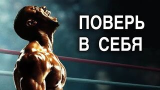 Грег Плитт. 3 минуты которые навсегда изменят твою жизнь