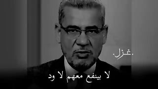 مصطفى ألاغا