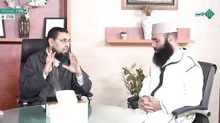 أستاذ ياسين العمري