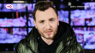 Дом-2. Lite (17.12.2022)