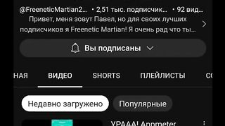 Русский сайт для заработка