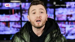 Дом-2. Новая жизнь (17.12.2022)
