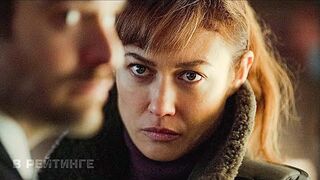 Госизмена Русский трейлер (Субтитры) Сериал 2022 (Netflix)