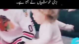 Father's Love best forever