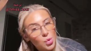 نصيحة 2