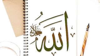 # #islamicvideo #allahuakbar #islamicstatus #viralshorts