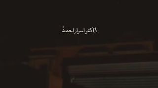 Kia sirf