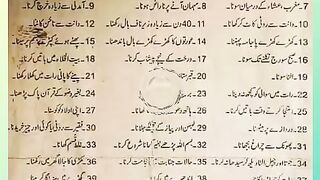 اسلامی معلومات Like share follow 497