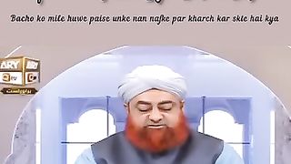 Kia farmana AP nay