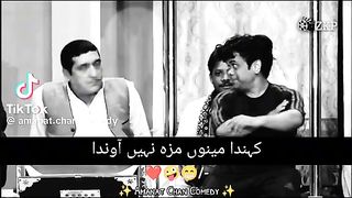 Kinda Mana #Maza nahi Aownda #State drama #Pakistani #Punjabi Short #Clip Status