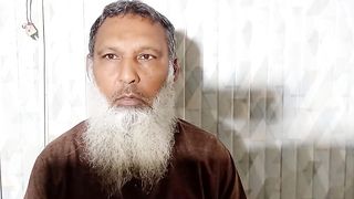 مہروں  اور کمر کا درد  کا علاج