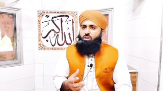 Haiz Aur Nafas Kay Masail |Hades e Akbar kisy kehty hn|Kashif Raza|