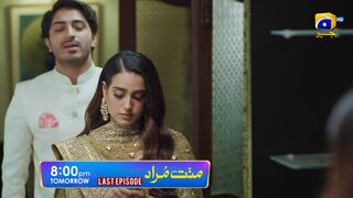 Mannat Murad Last Episode 33  Promo - Tomorrow at 8-00 PM only on Har Pal Geo