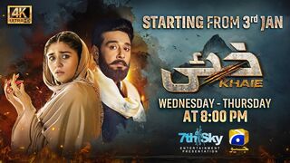 Khaie - Starting from 3rd Jan 2024 - Every Wed-Thur - Trailer