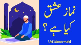 Namaz SA Payra Kia ha ?
