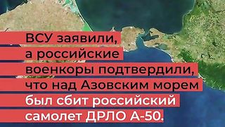 УКРАИНА СВАЛИ РУСКИЯ АУАКС