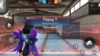 Игры 607
