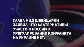 ТПК НОВИНИ 3