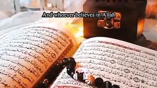 Quran 213