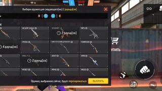 Игры 611