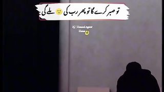 Ajmal Raza qadri bayan 207