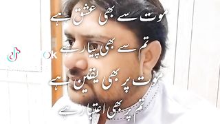 Like my video 2