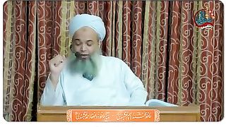 Aik orat