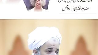 Salati Haja