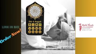 Quran Speaker 24 Hours Non Stop Playback By Fashion Bazaar