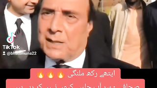 Latif khosa statement on election campaign by PTI
