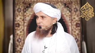 Mufti Sahib say batain