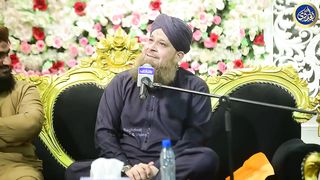 Be Khud Kiye Dete Hai - Owais Raza Qadri.
