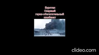 ПОЖАРИ ПО ЦЯЛА РУСИЯ