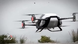 Xpeng Flying Car 2024