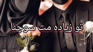 sirate mustaqeem per chalti..#islamicquotes# #islamicstatus#shortsfeed #islamicshorts#foryou