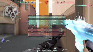 misterius omen aim