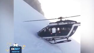 Профисионал