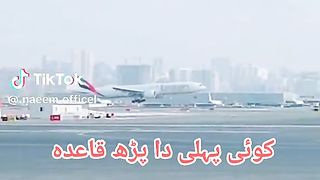 Pardesi 5
