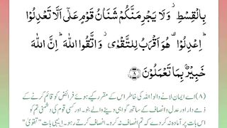 اسلامی معلومات Like share follow 509